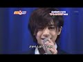 Showa Hey! Say! 2008-12-14 School Song Medley