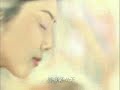 Ost Majo No Jouken (Forbidden Love)
