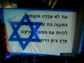 yom hazikaron yom hazikaron