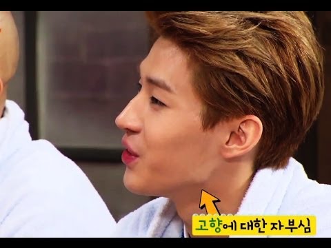tasty - Five men have joined forces for the Bluff Special! Lee Gyein, the master of bluffing is back on Happy Together! Park Jungyu, the fearless man, bluffs all the...