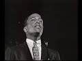 Clyde McPhatter