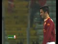 Day 26: AS Roma-Parma highlights