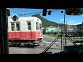 【4K前面展望】ことでんバス屋島山上シャトルバスJR屋島駅→屋島山上