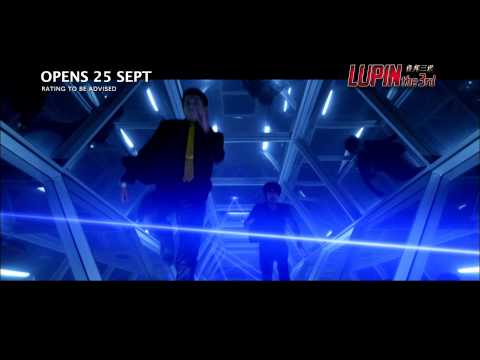 【世紀怪盜：魯邦三世】新加坡版預告