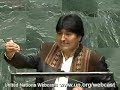 Evo Morales, ONU /2