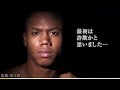 【そこまで言うか!?】辛坊治郎 酒鬼薔薇聖斗が執筆の本を発売した太田出版に大激怒! 少年Aと出版社に痛烈批判した真相をズームイン! 太田斗司和