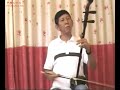 Erhu Technique Erhu Technique