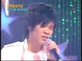 超級星光大道-盧學叡 P.K. 安伯政(敗部PK賽)