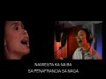 Byahe Tayo! Byahe Tayo!