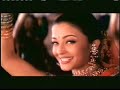 dholi taro dhol baaje   hddcs   sam video 3