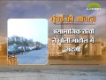 Golden Nest se Mumbai ki Aawaz with Avnindra Ashutosh (Lemon news) 14 March 2016 Part-1