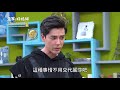 金家好媳婦 第80集 100 Wife Ep80