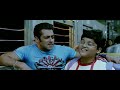 SALMAN KHAN--WANTED--DELETED SCENES !!!