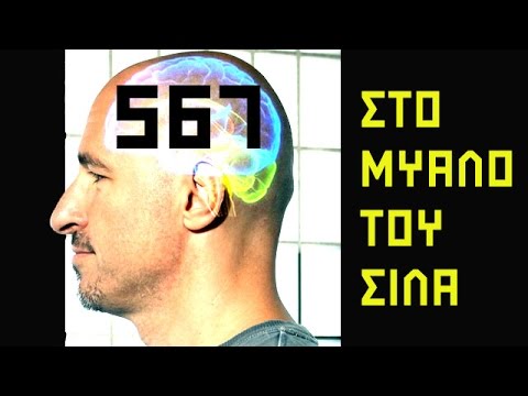 αστειο βιντεο