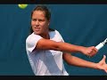 Ana Ivanovic photos