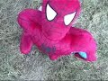 supercide.html