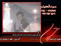 Sibsorkhi - Karbala Sibsorkhi - Karbala