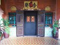 Old Phuket Town & The oldest Herbal Shop
