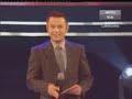 Konsert AF 5 Minggu 1 Konsert AF 5 Minggu 1