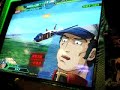 GCB???????????????SEGA