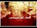 خالد عبدالرحمن-هاتيها