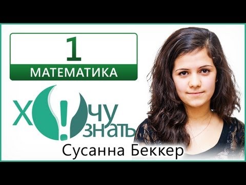 гиа по химии 2013 гиа по химии 2013