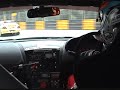 2009 MACAU GP VOL.2