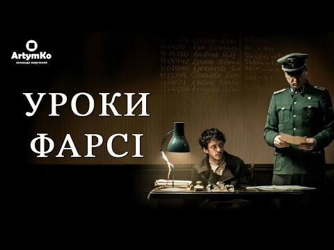 Вадім Перельман - відео обкладинка