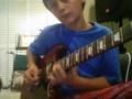 Canon Rock Guitar Lesson