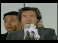 rape-club-japan.html