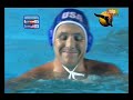 Spain 7 USA 6 Semifinal Roma 09 World champs 30,7,09 MEN water polo