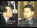 1980년 5월 27일 도청진압작전시 발생한 사망자 수에 대한 1989년 1월 27일 광주청문회 증언들. The Kwangju Auditing displays how the 5.18 group had falsely misinformed about the Kwangju Incident.http://study21.org/518/index.htm