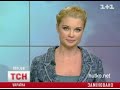 Видеоновость В Броварах под авто на стоянке подложили взрывчатку
