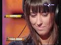 L'EREDITA' - Elisa Antonini - la ghigliottina