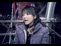 Reina Tanaka memory