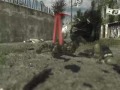 Game Clip