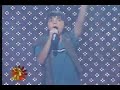 Cyprus Junior Eurovision 2007 entry