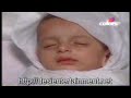 Balika Vadhu 27 November 09 Part 1.wmv