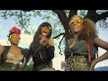 Estelle – Freak (feat. Kardinal Offishall)
