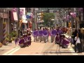 Click here to watch this video 福島学院大学（2012常陸国YOSAKOI祭り・流し踊り）