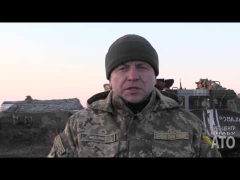 Зведення прес-центру штабу АТО станом на 06:00 годину 20 лютого 2016 року Зведення прес-центру штабу АТО станом на 06:00 годину 20 лютого 2016 року