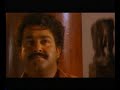 Suryakireedam - Devasuram (1993)