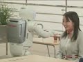 Best Future Technology of 2007 Best Future Technology of 2007