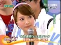 -20070303-38.html