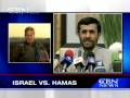 Israel Enters Day Three of Ground Battle - CBN.com
