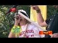 HD- Lynyrd Skynyrd Feat