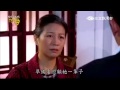 阿母 第24集 Our Mother Ep24 Part 1