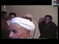 tektonik mode bl�dar