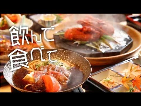 アプリ紹介動画制作事例