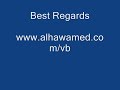 الاهلي ط * الجزيرة